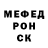 Первитин витя modman14