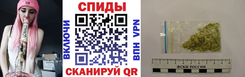 Бутират оксибутират  Печора 