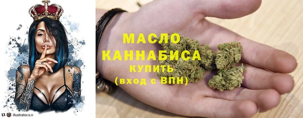 кокс Красноперекопск