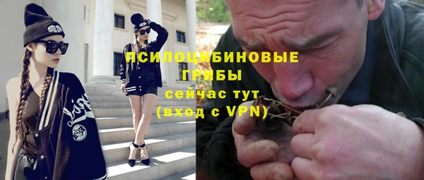 героин Краснотурьинск