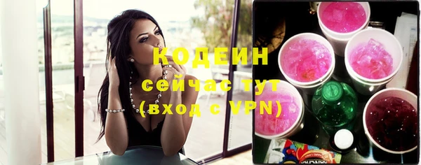 героин Краснотурьинск