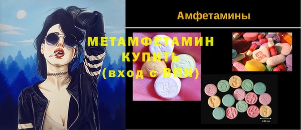 мдпв Кукмор