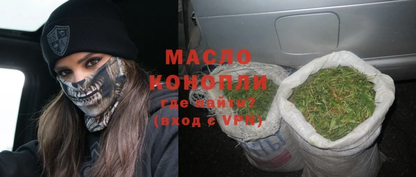 героин Краснотурьинск
