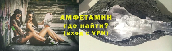 мдпв Кукмор