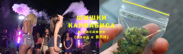 спиды Кулебаки