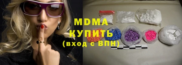 мдпв Кукмор