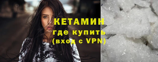 амф Костерёво