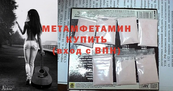 героин Краснотурьинск