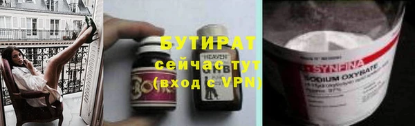 дживик Краснослободск