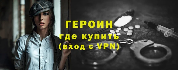 дживик Краснослободск