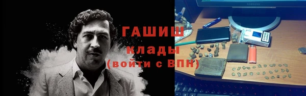мдпв Кукмор