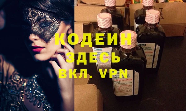 мдпв Кукмор