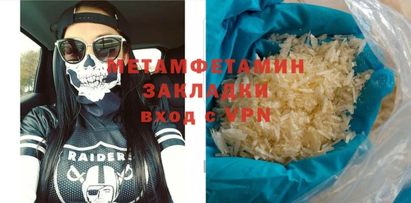 дживик Краснослободск
