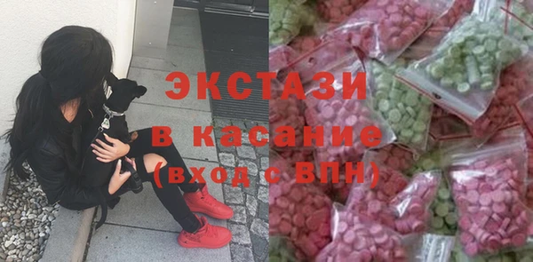 кокс Красноперекопск