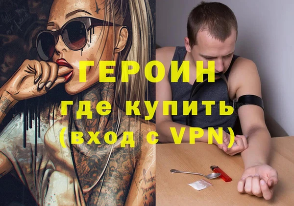 мдпв Кукмор