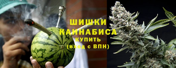 спиды Кулебаки
