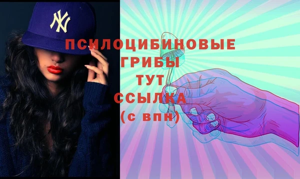кокс Красноперекопск