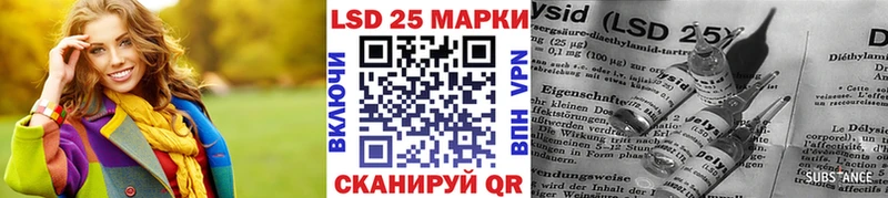 даркнет сайт Печора Наркотические марки 1,5мг