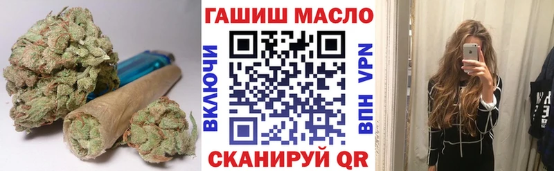 Дистиллят ТГК THC oil  купить   Печора 