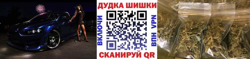 Шишки марихуана AK-47  где найти наркотики  Печора 